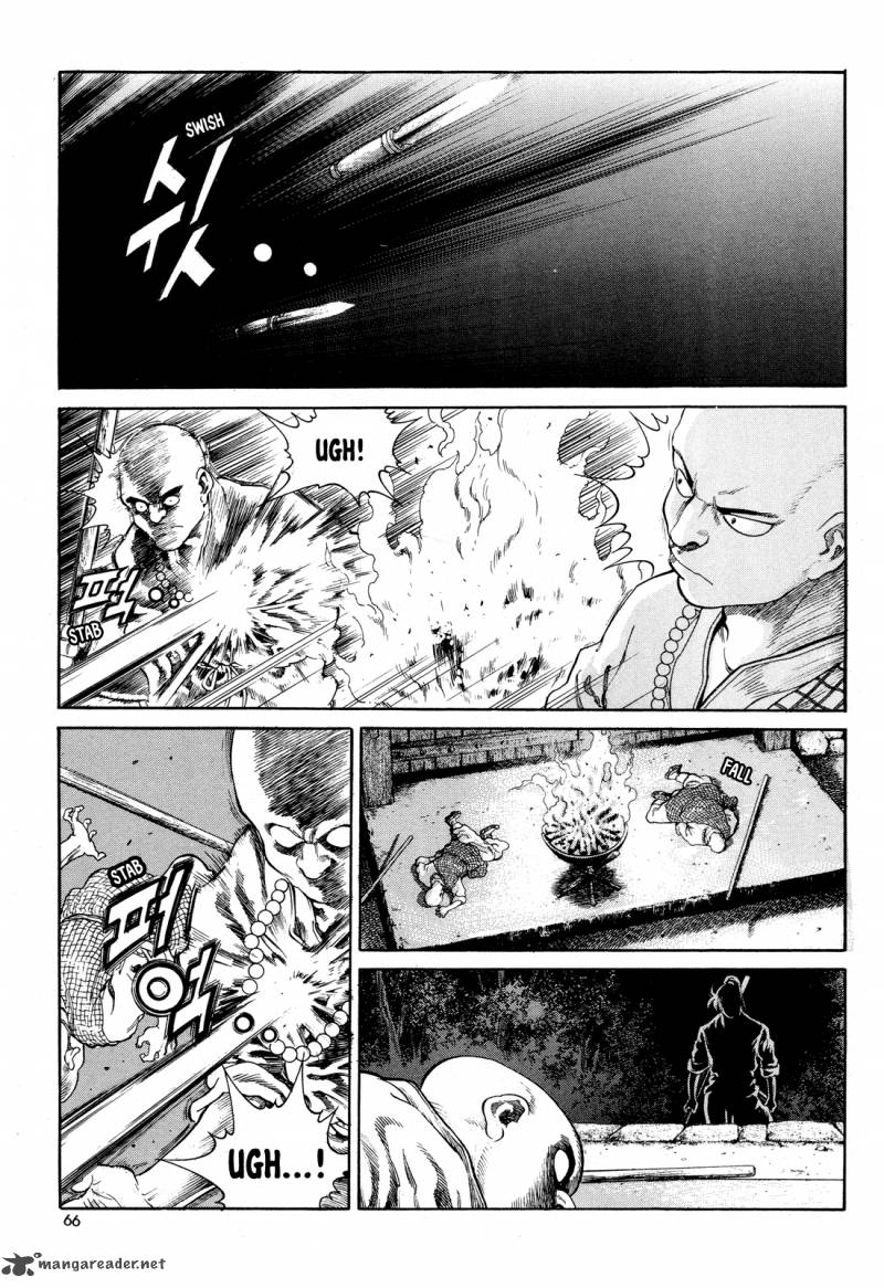 Yongbi Bulpae Oejeon Chapter 3 Page 3