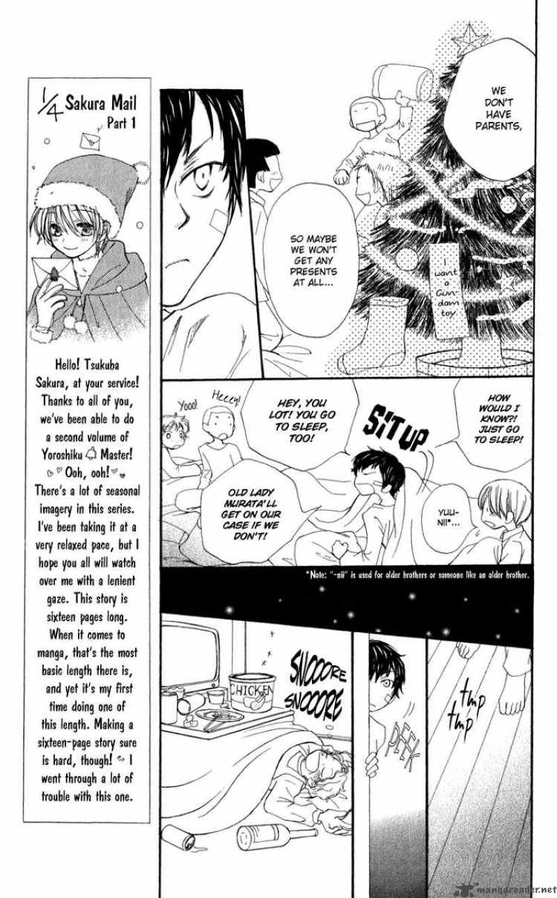 Yoroshiku Master Chapter 4 Page 9