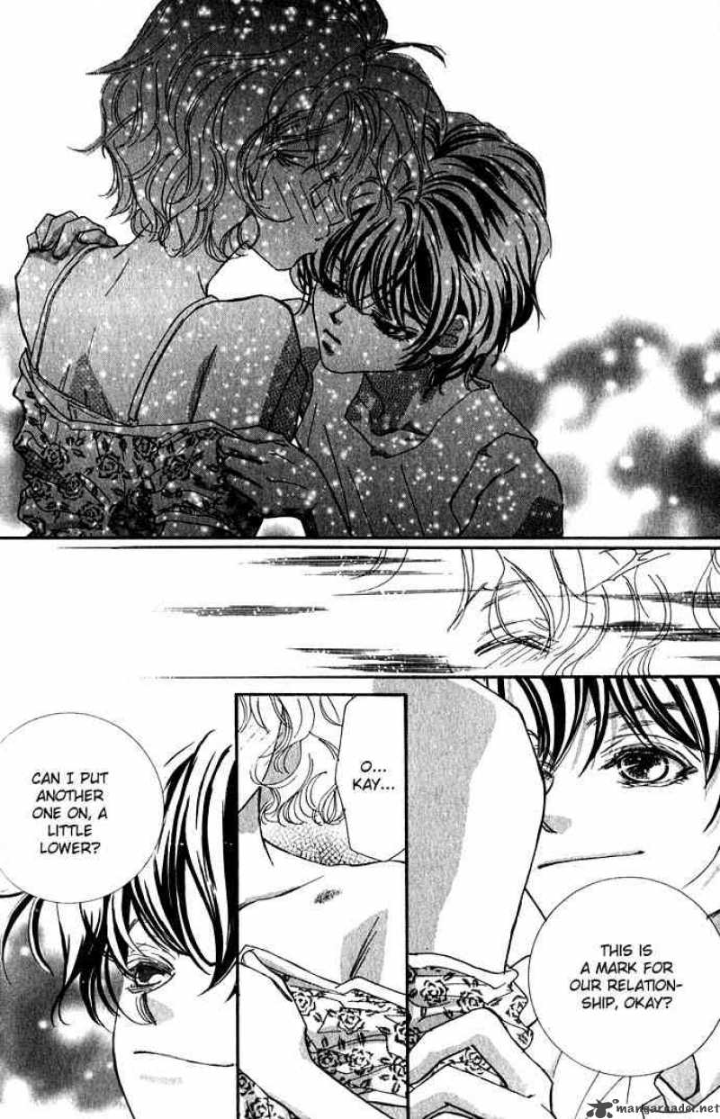 летние ночи дождались короче. летняя ночь. коротка летняя ночь. дождаться ночи. дождаться ночи.