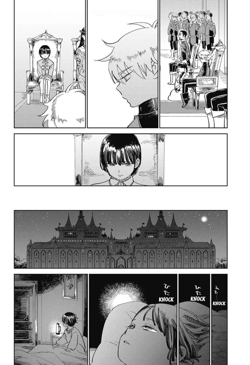 Yoru No Kagi Chapter 12 Page 10