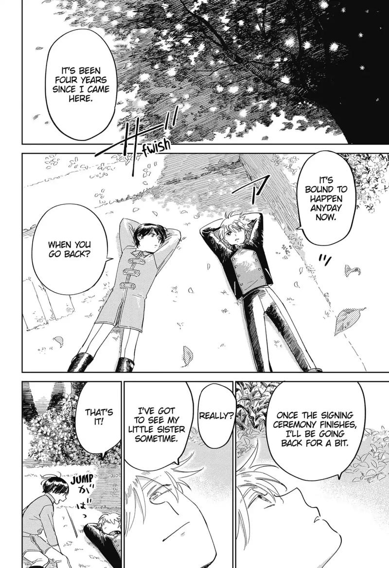 Yoru No Kagi Chapter 13 Page 12