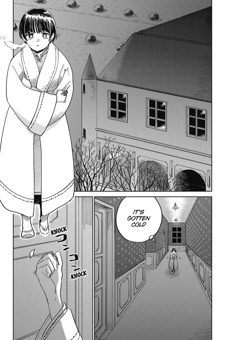 Yoru No Kagi Chapter 13 Page 2