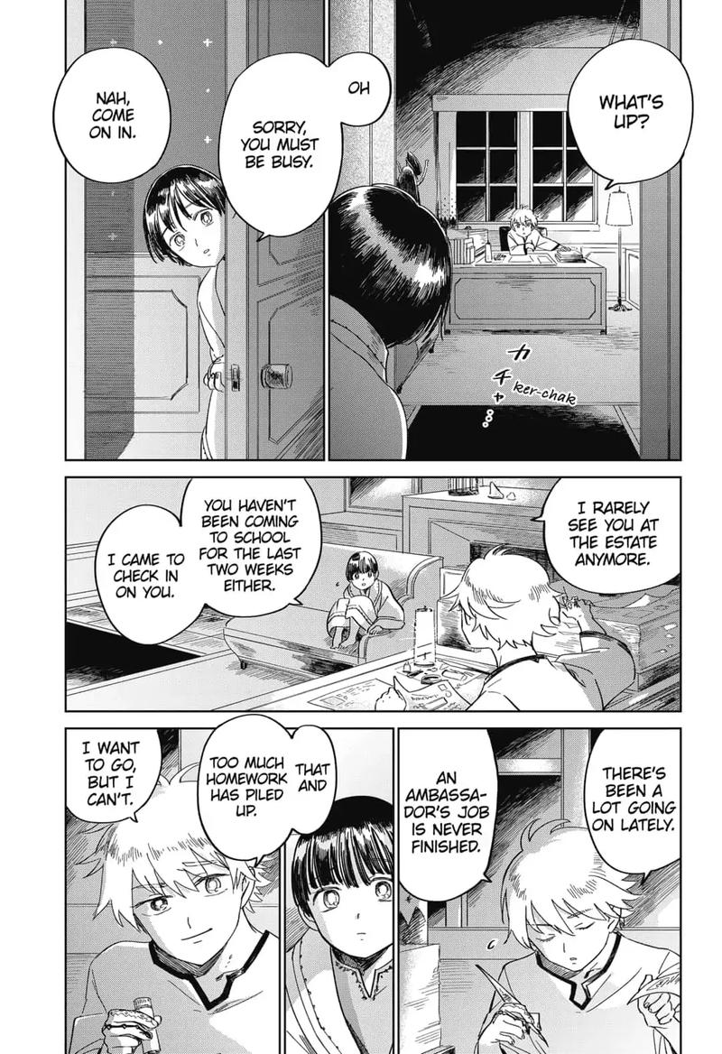 Yoru No Kagi Chapter 13 Page 3