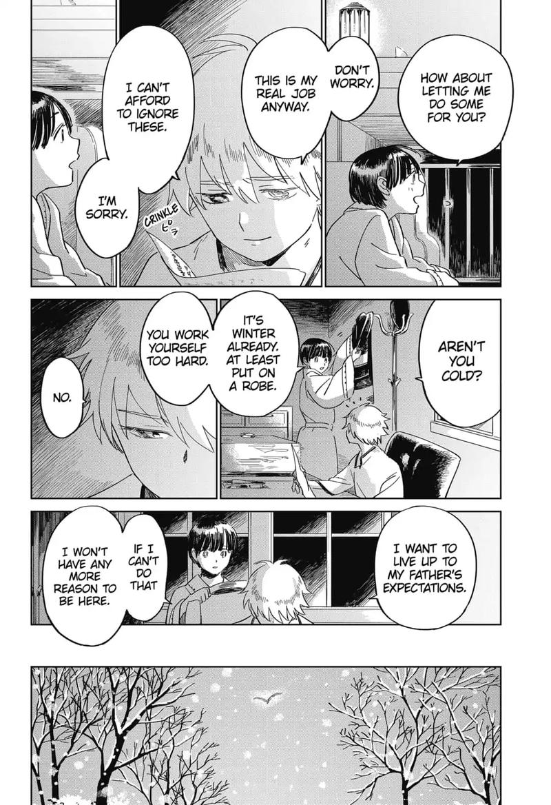 Yoru No Kagi Chapter 13 Page 4