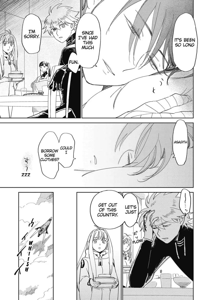 Yoru No Kagi Chapter 14 Page 17