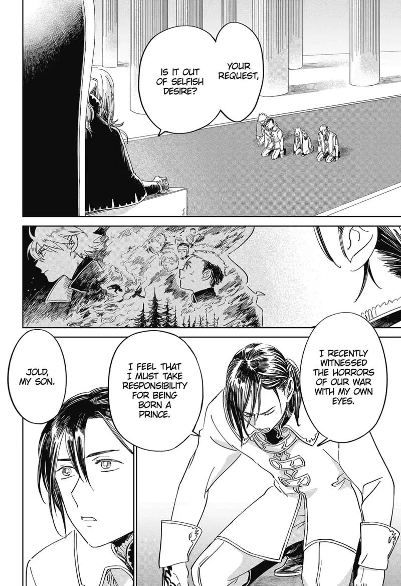 Yoru No Kagi Chapter 18 Page 4