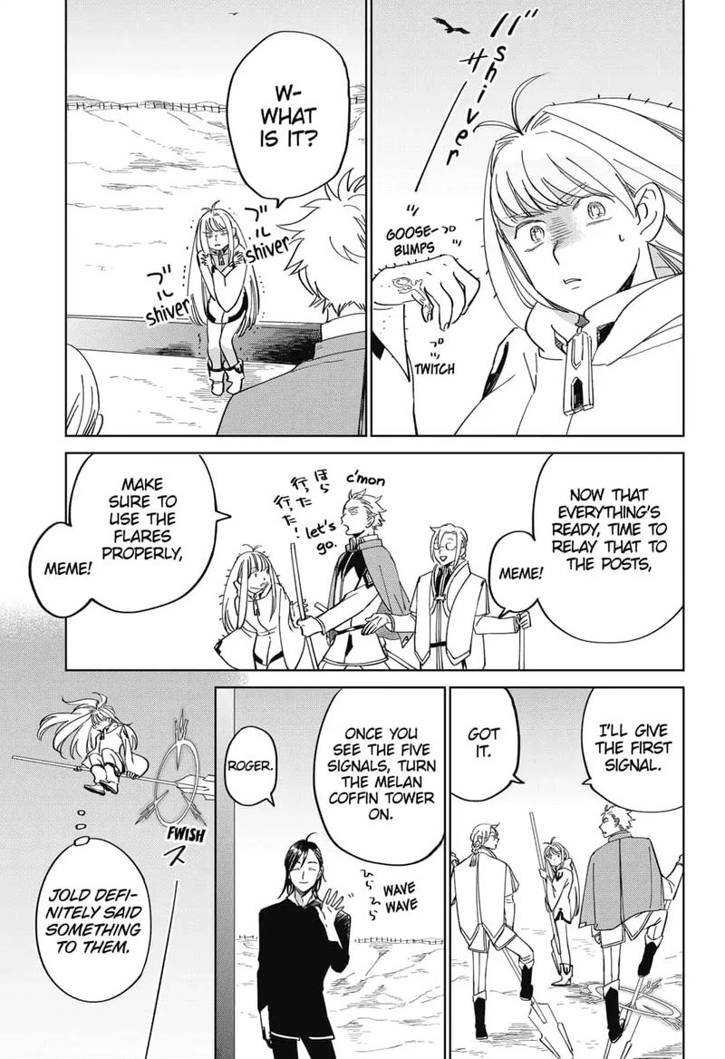 Yoru No Kagi Chapter 19 Page 7