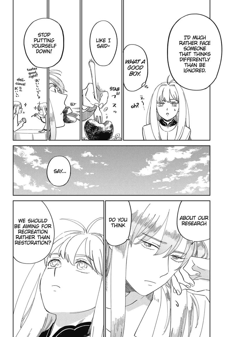 Yoru No Kagi Chapter 2 Page 12