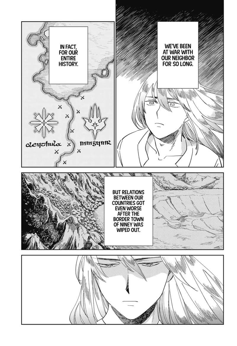 Yoru No Kagi Chapter 2 Page 15