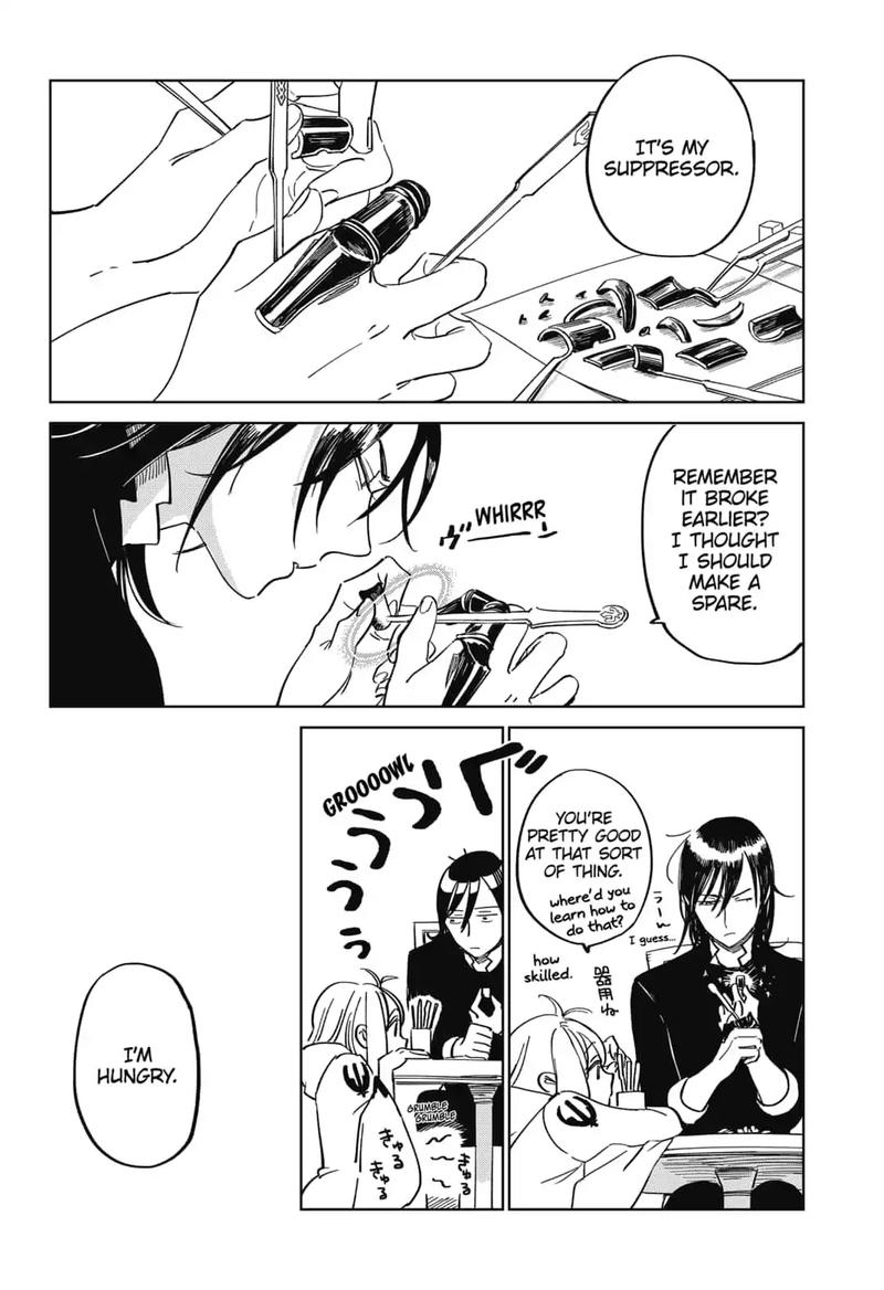 Yoru No Kagi Chapter 2 Page 6