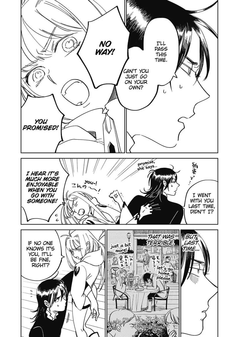 Yoru No Kagi Chapter 2 Page 7