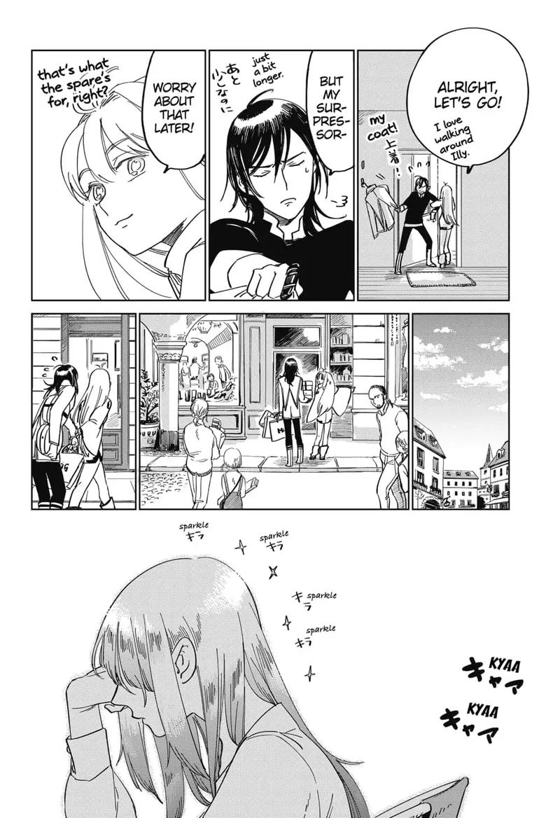 Yoru No Kagi Chapter 2 Page 8
