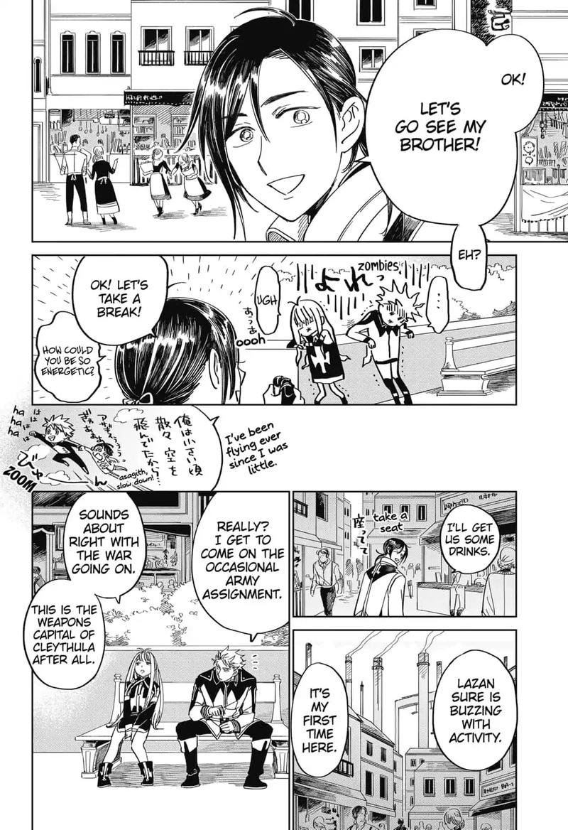 Yoru No Kagi Chapter 21 Page 4