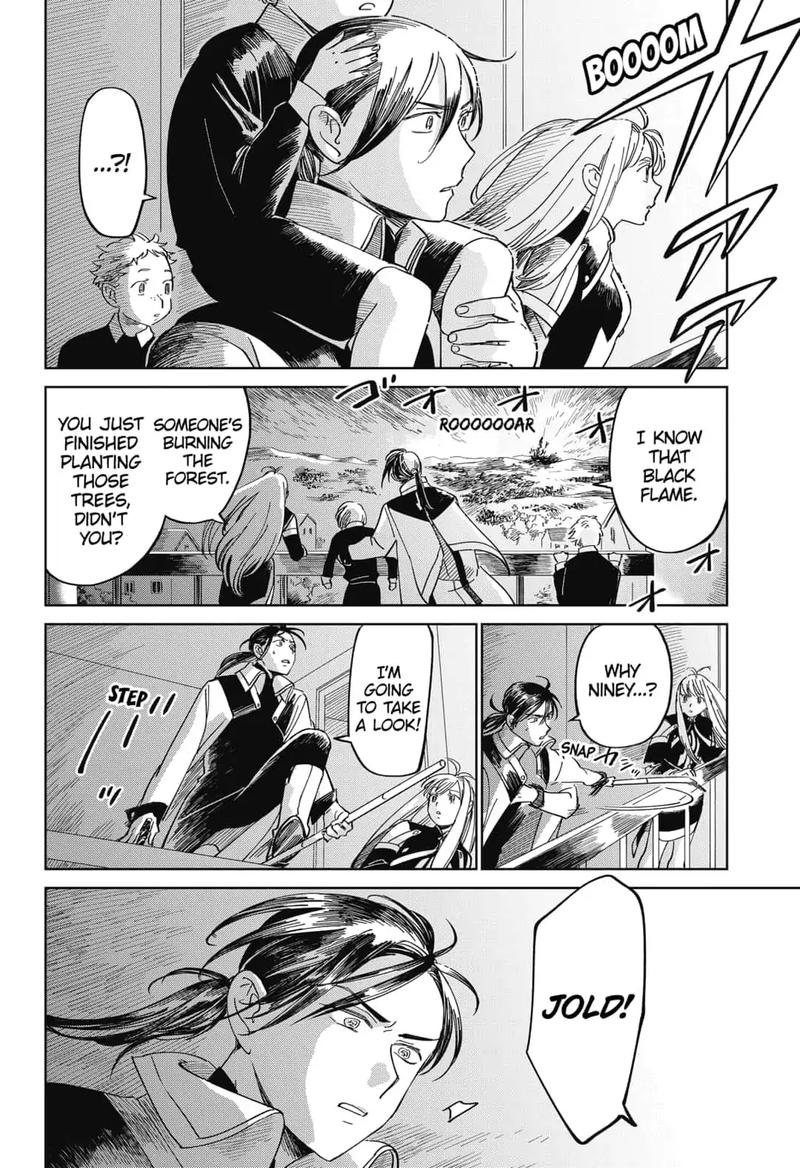 Yoru No Kagi Chapter 24 Page 6