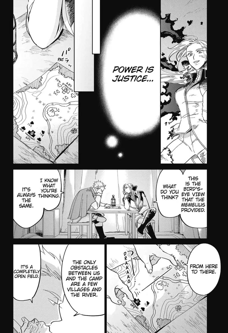 Yoru No Kagi Chapter 26 Page 14