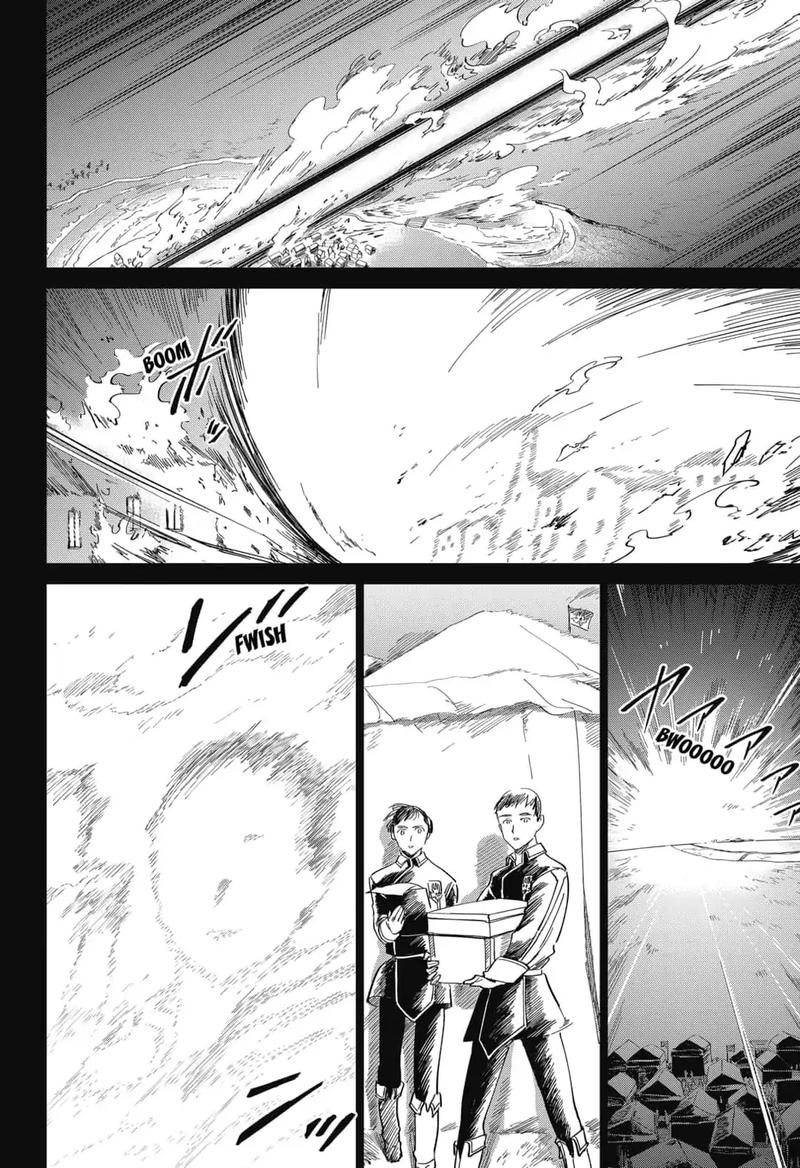 Yoru No Kagi Chapter 26 Page 18