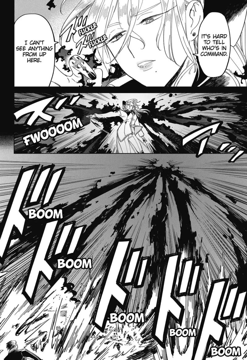 Yoru No Kagi Chapter 26 Page 8