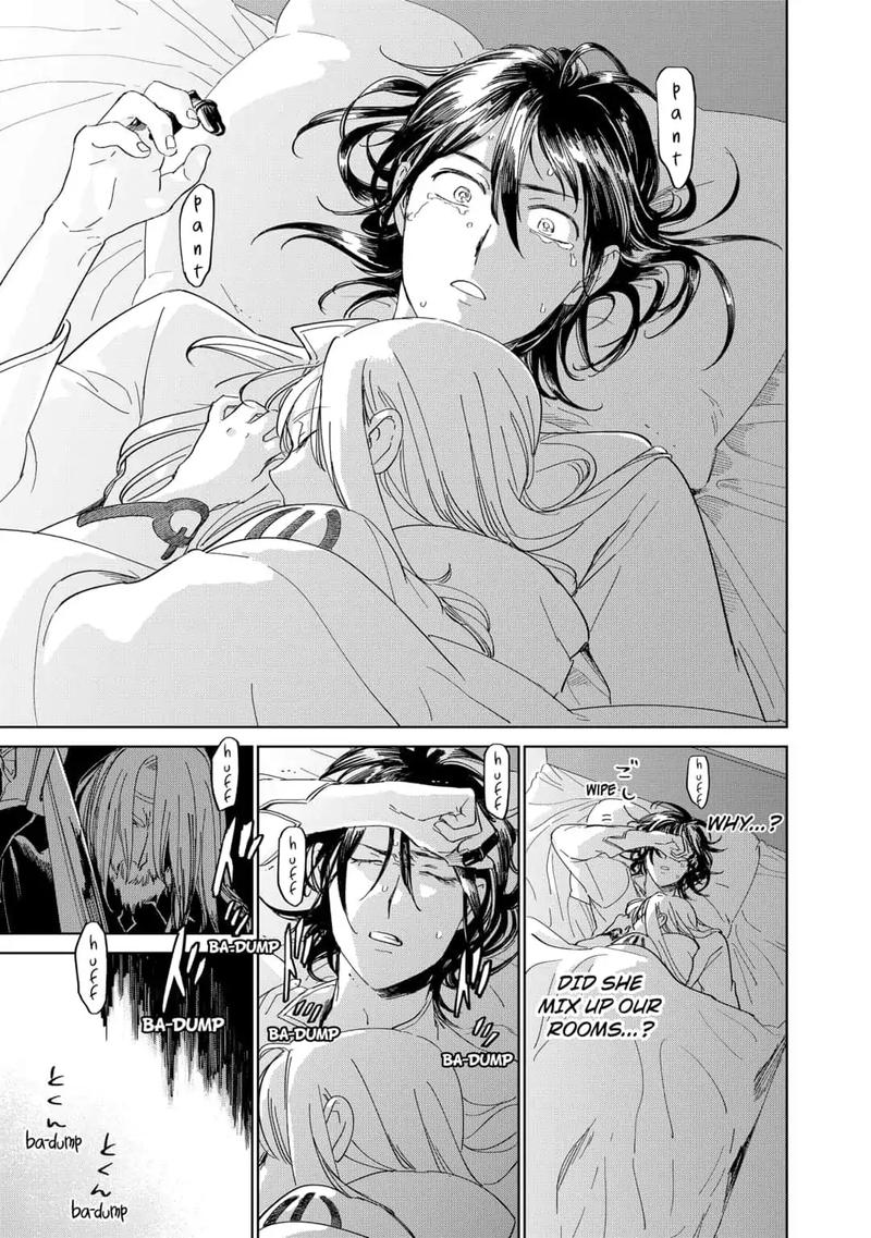 Yoru No Kagi Chapter 29 Page 15