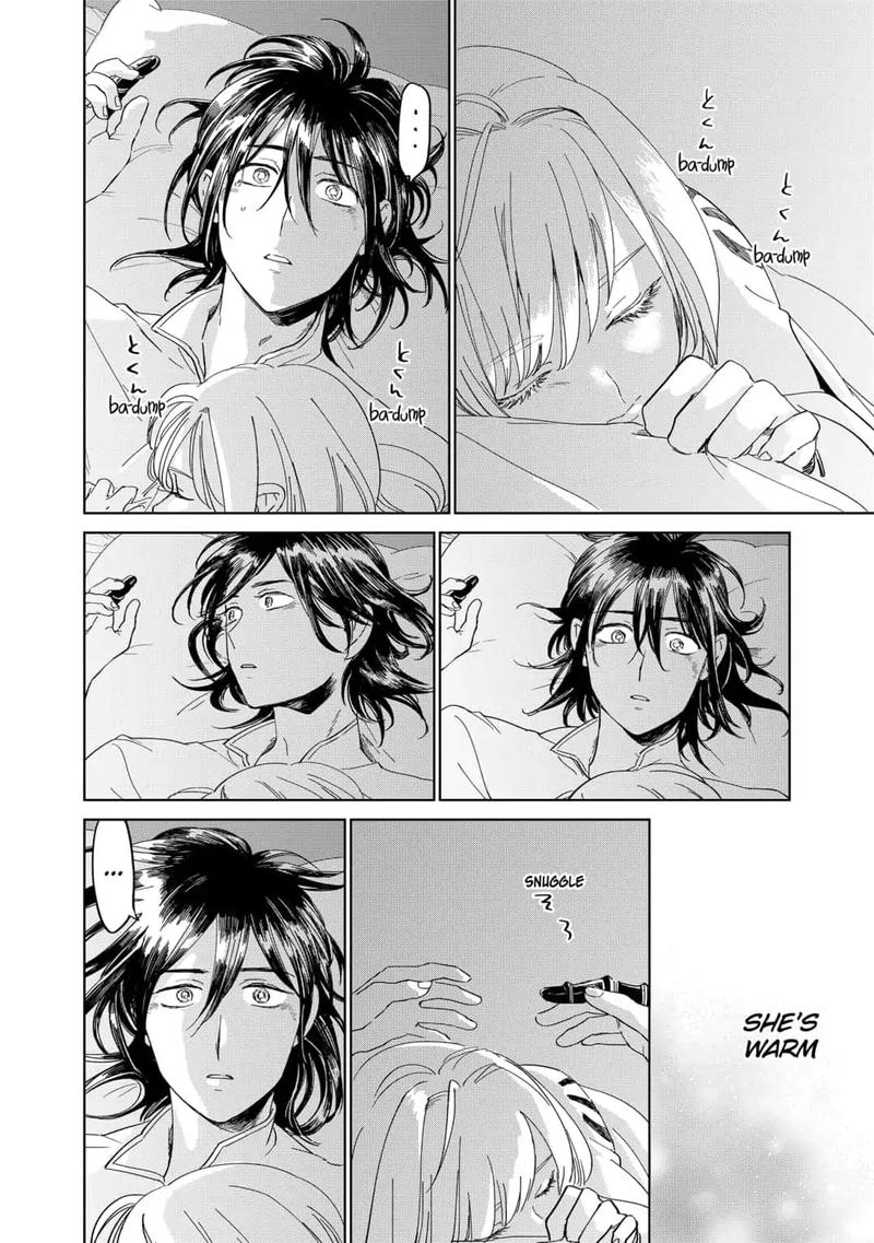 Yoru No Kagi Chapter 29 Page 16