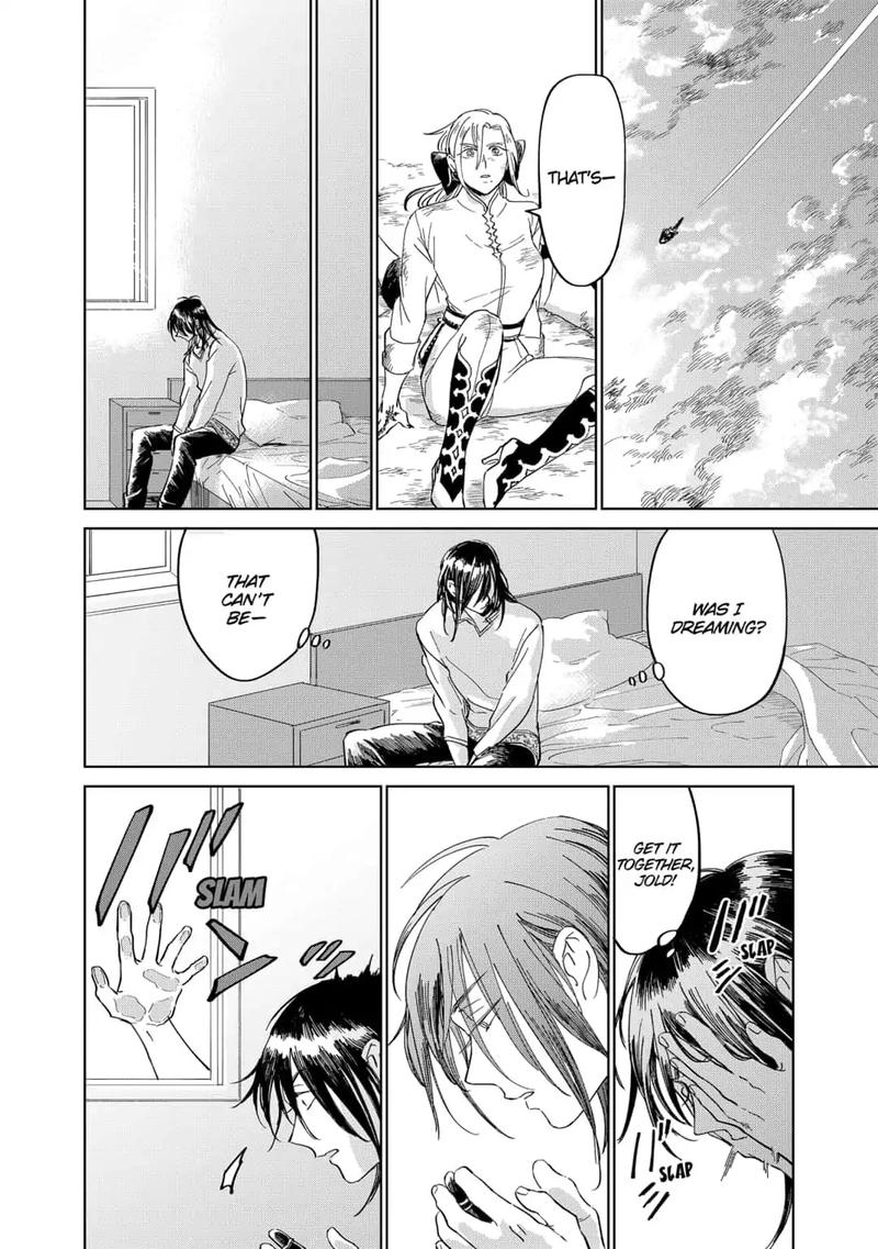 Yoru No Kagi Chapter 29 Page 20