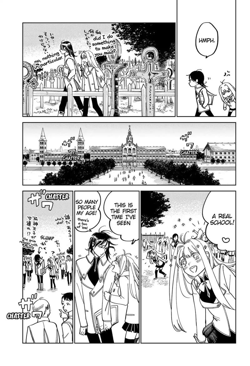 Yoru No Kagi Chapter 3 Page 5