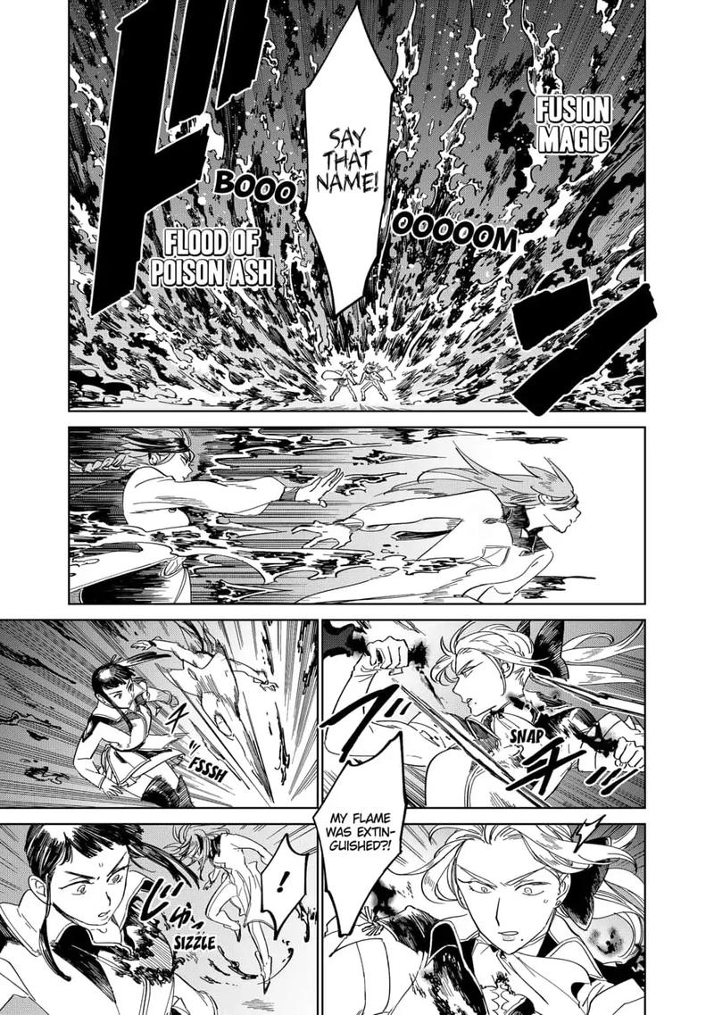 Yoru No Kagi Chapter 31 Page 15