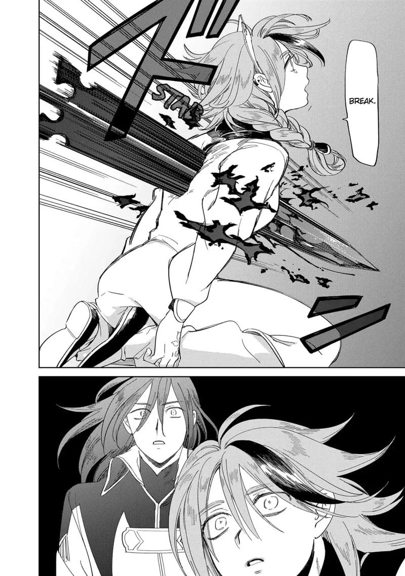 Yoru No Kagi Chapter 31 Page 26