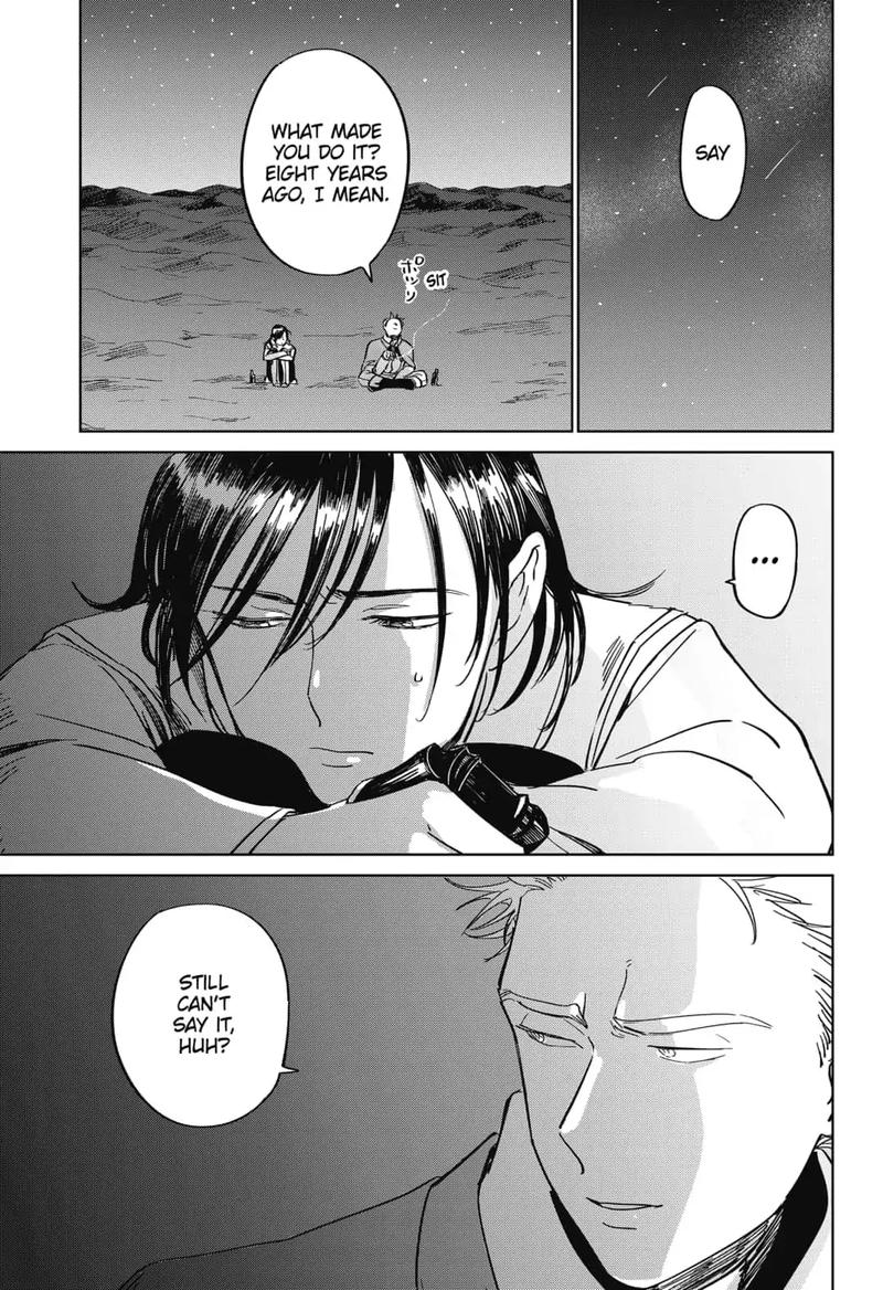 Yoru No Kagi Chapter 4 Page 13
