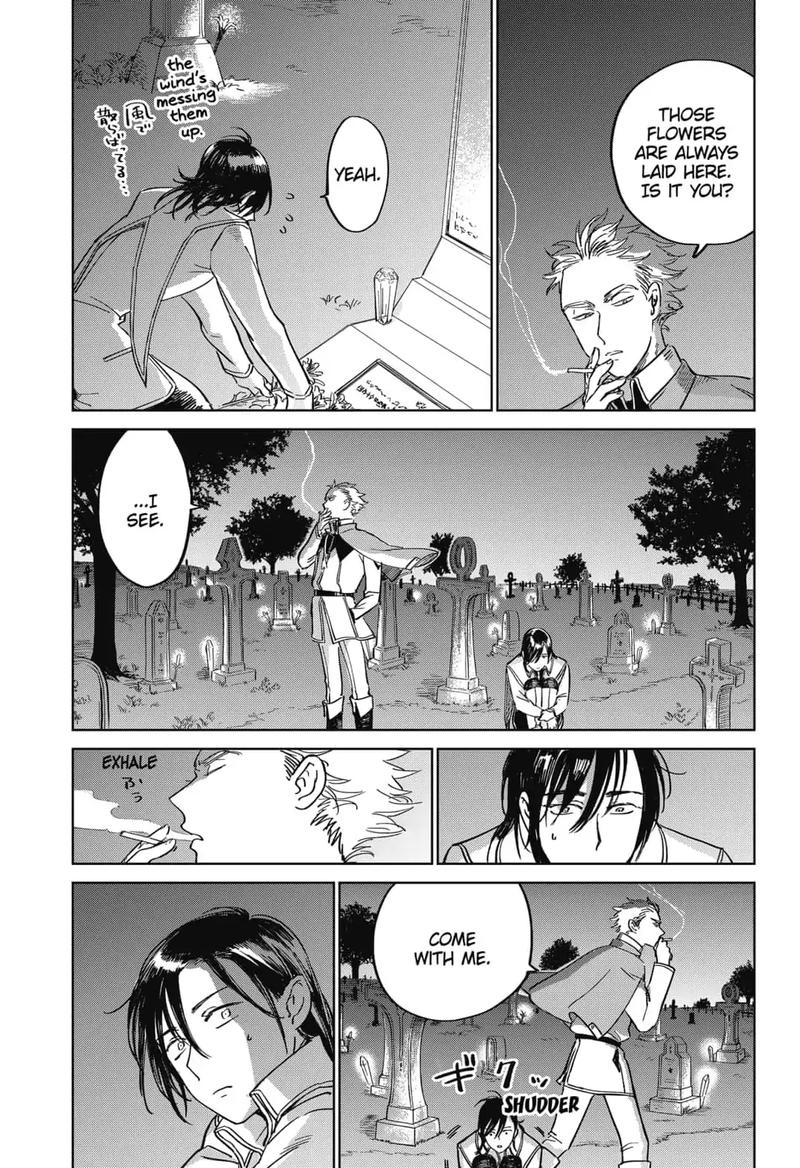 Yoru No Kagi Chapter 4 Page 5