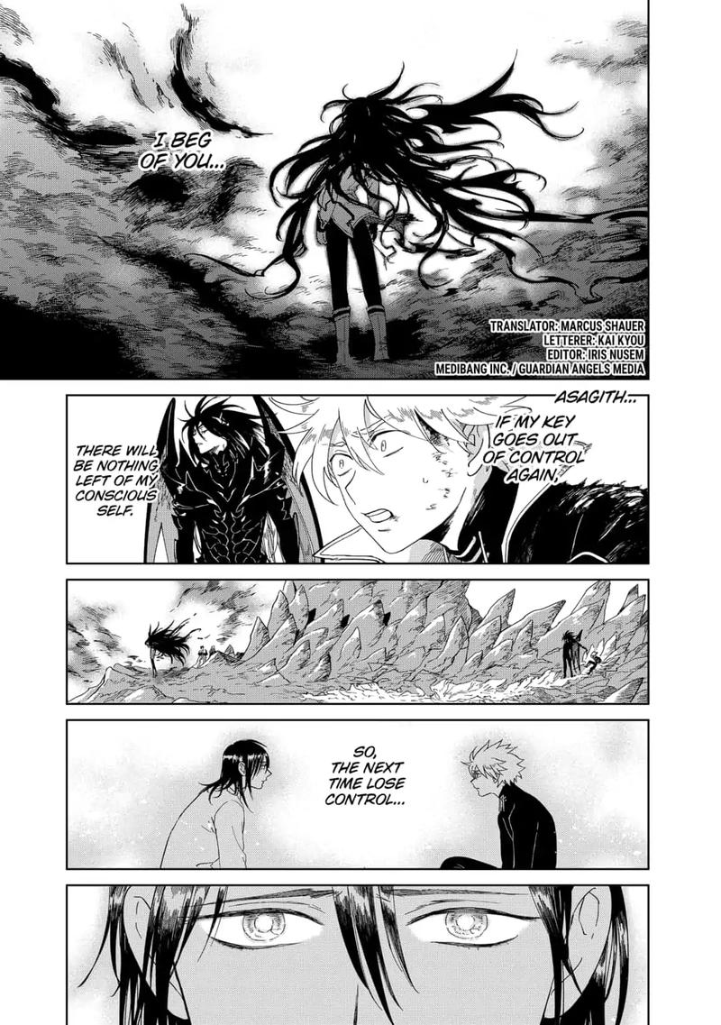 Yoru No Kagi Chapter 40 Page 1