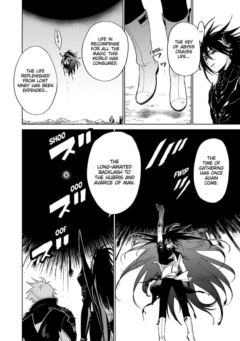 Yoru No Kagi Chapter 40 Page 6