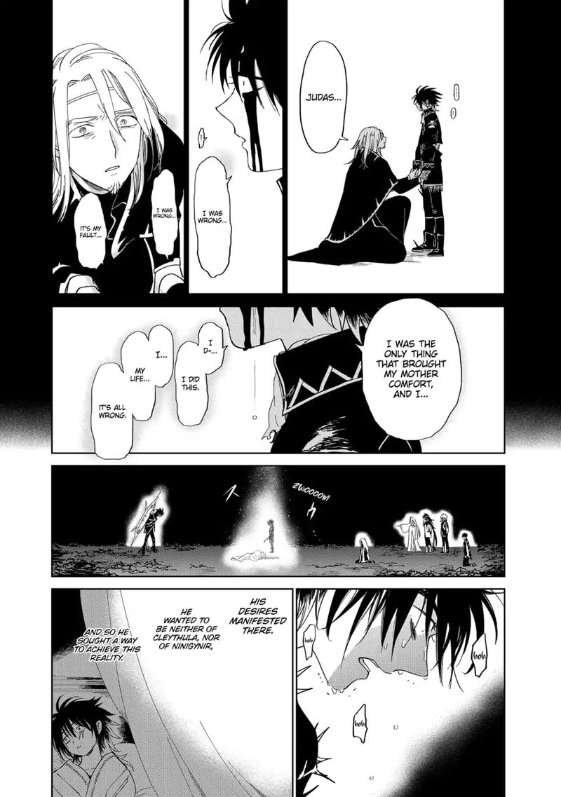 Yoru No Kagi Chapter 41 Page 18