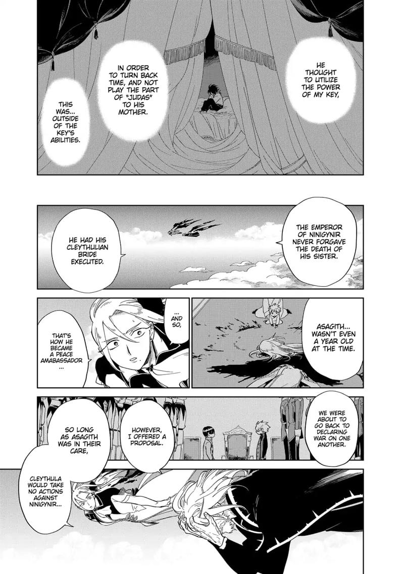 Yoru No Kagi Chapter 41 Page 19