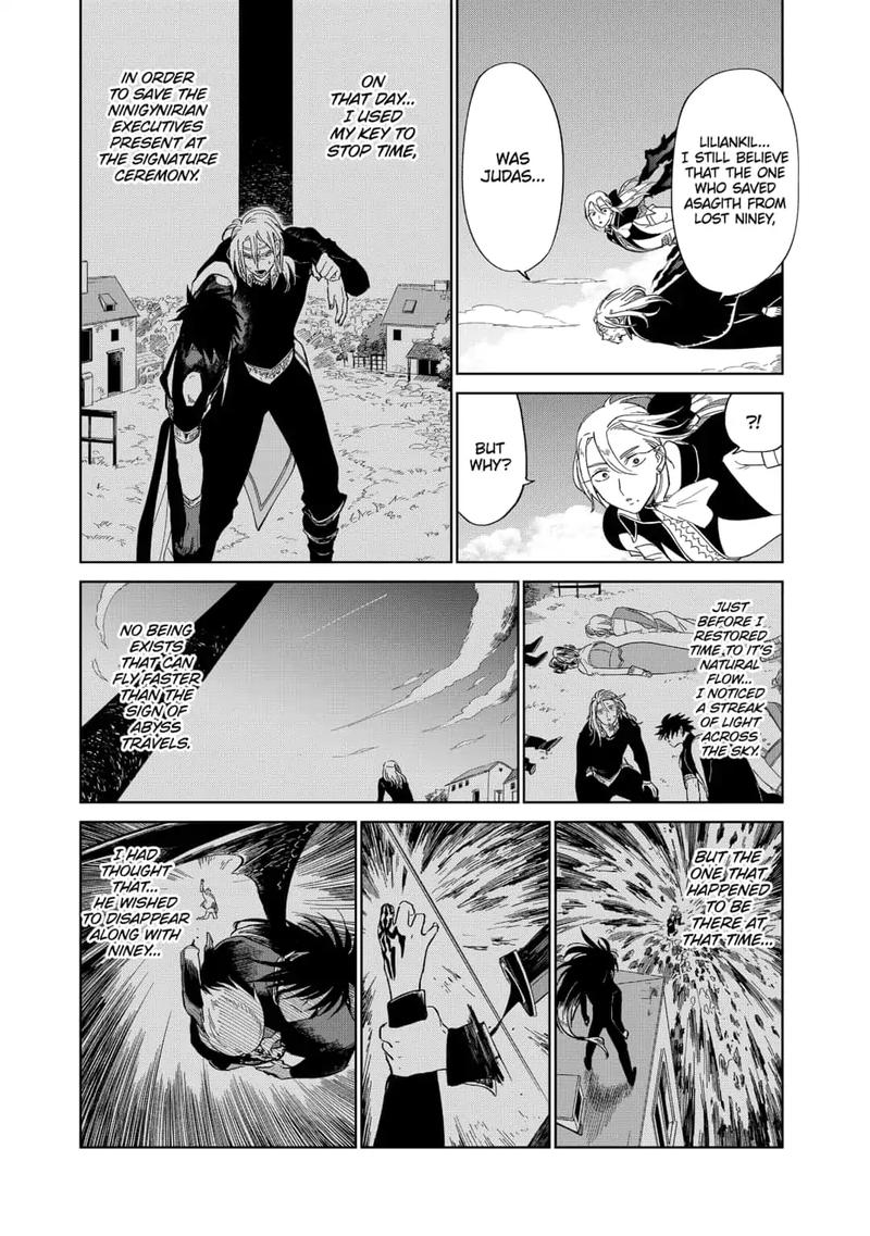 Yoru No Kagi Chapter 41 Page 20