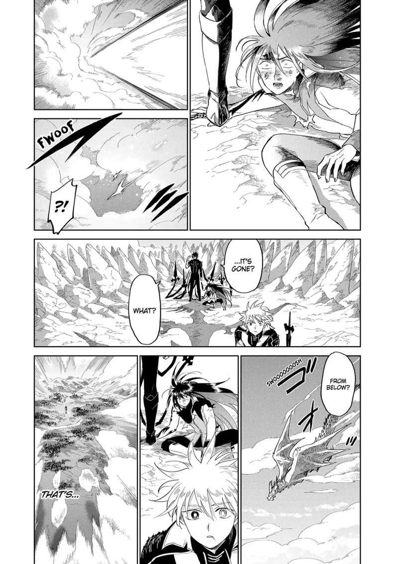 Yoru No Kagi Chapter 42 Page 15