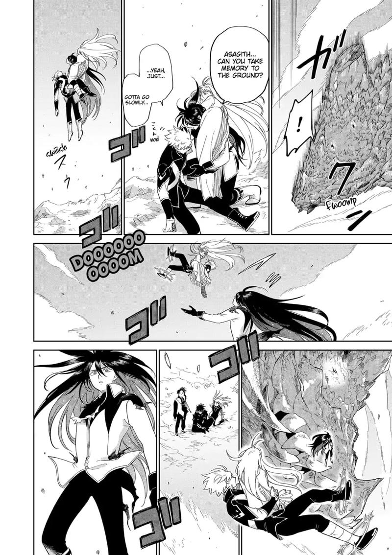 Yoru No Kagi Chapter 43 Page 20