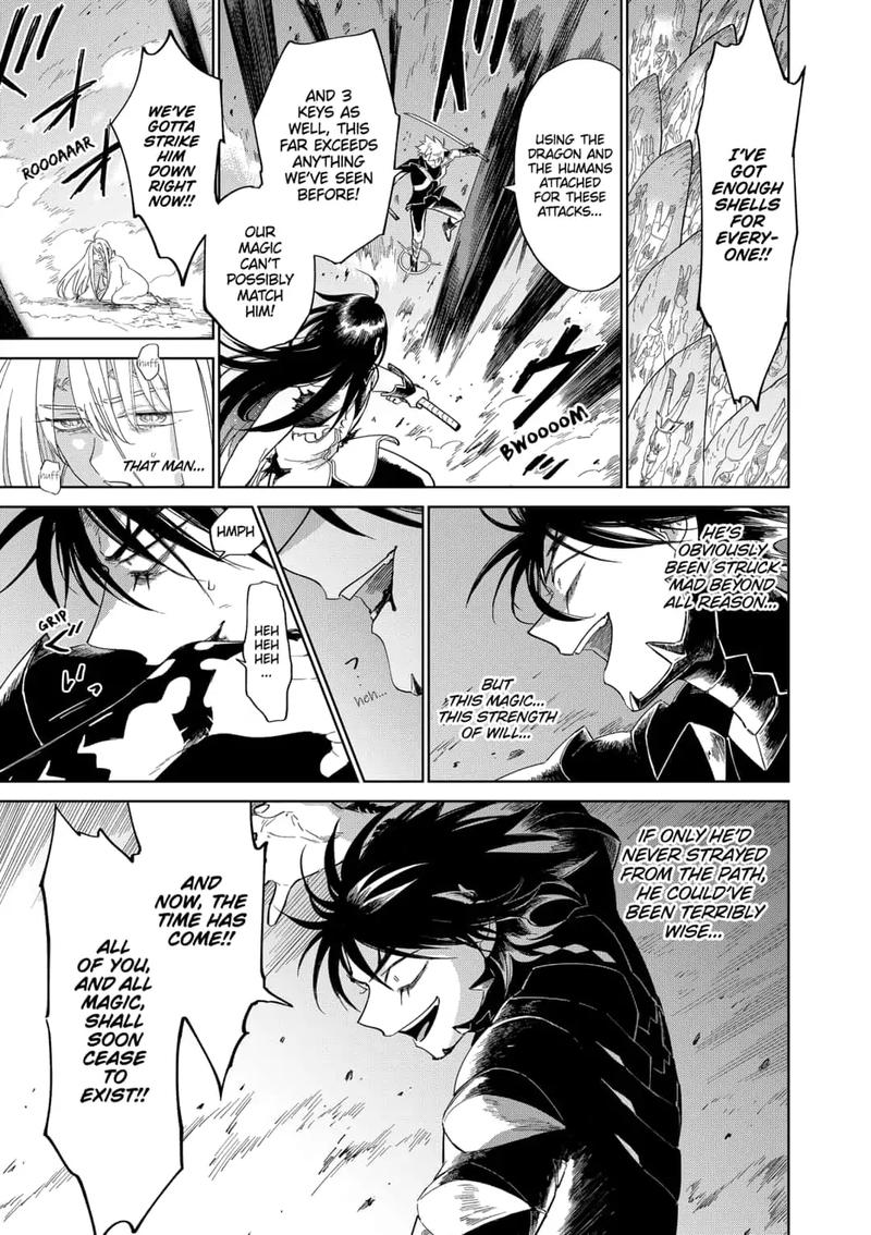 Yoru No Kagi Chapter 43 Page 3