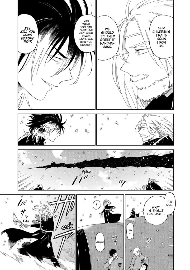 Yoru No Kagi Chapter 44 Page 11