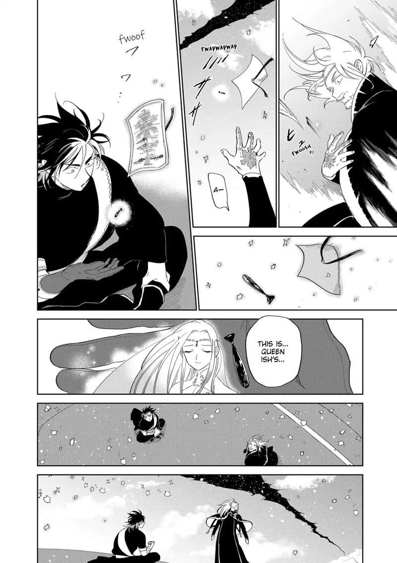 Yoru No Kagi Chapter 44 Page 12
