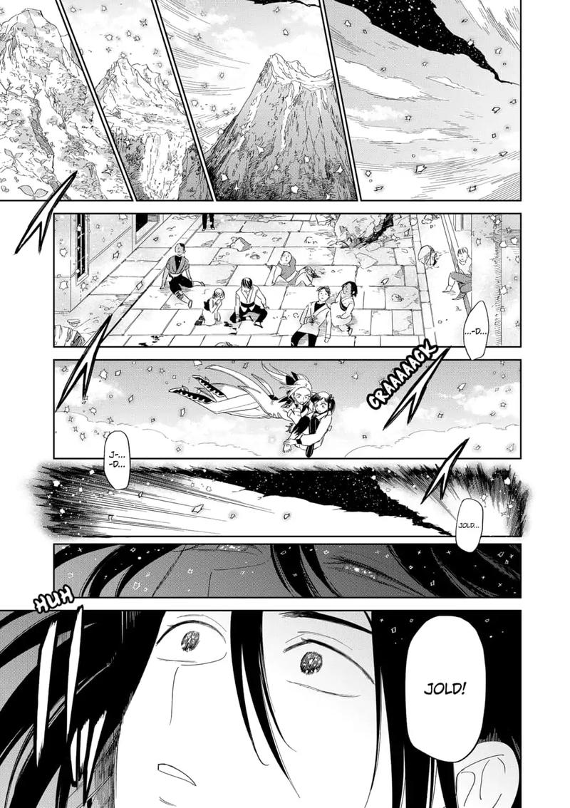 Yoru No Kagi Chapter 44 Page 13