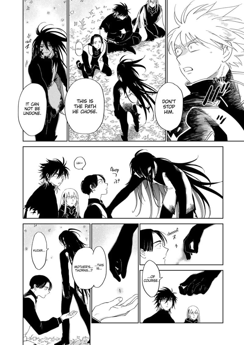 Yoru No Kagi Chapter 44 Page 16
