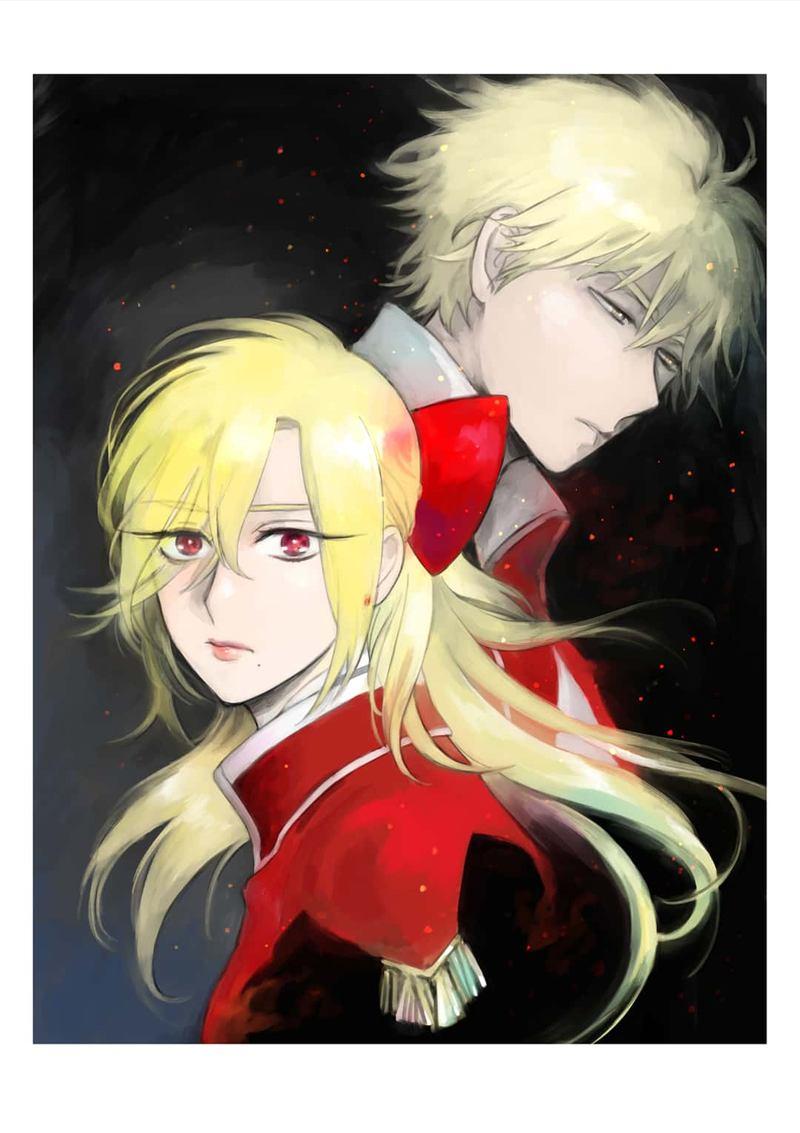 Yoru No Kagi Chapter 44 Page 34
