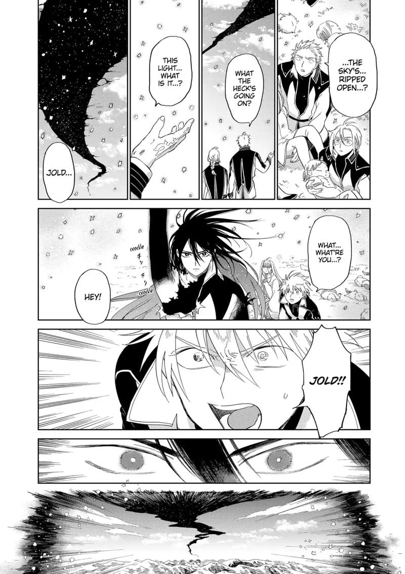 Yoru No Kagi Chapter 44 Page 7