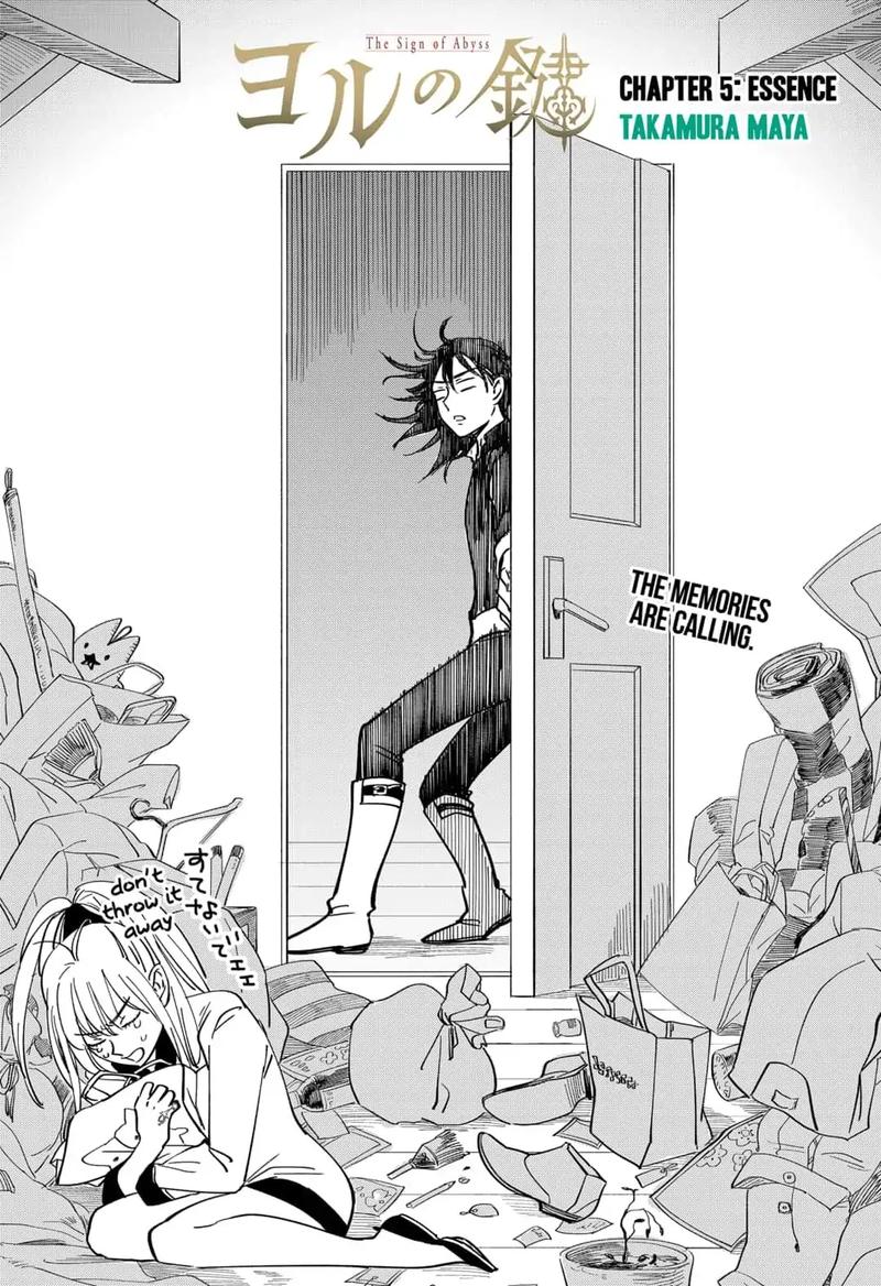 Yoru No Kagi Chapter 5 Page 2