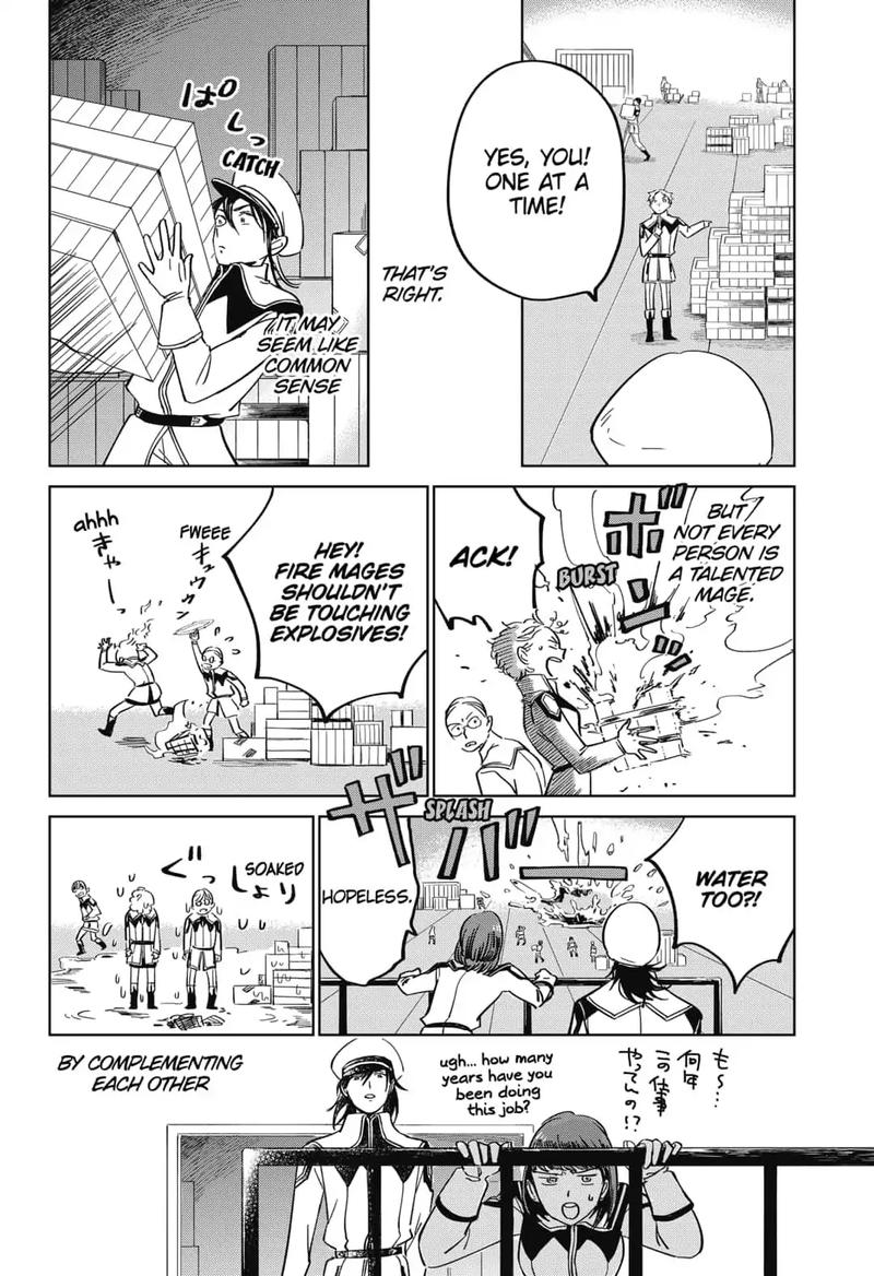 Yoru No Kagi Chapter 6 Page 10