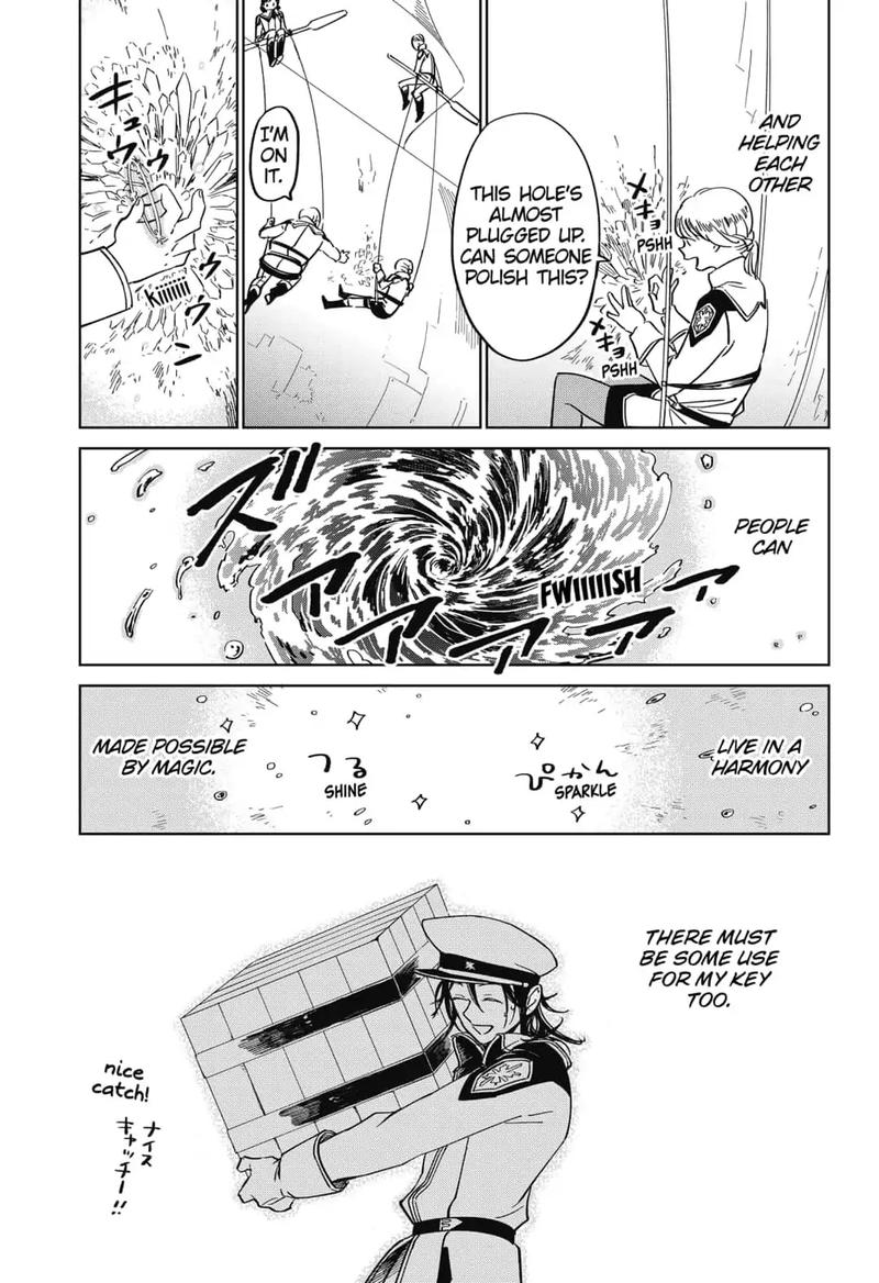 Yoru No Kagi Chapter 6 Page 11