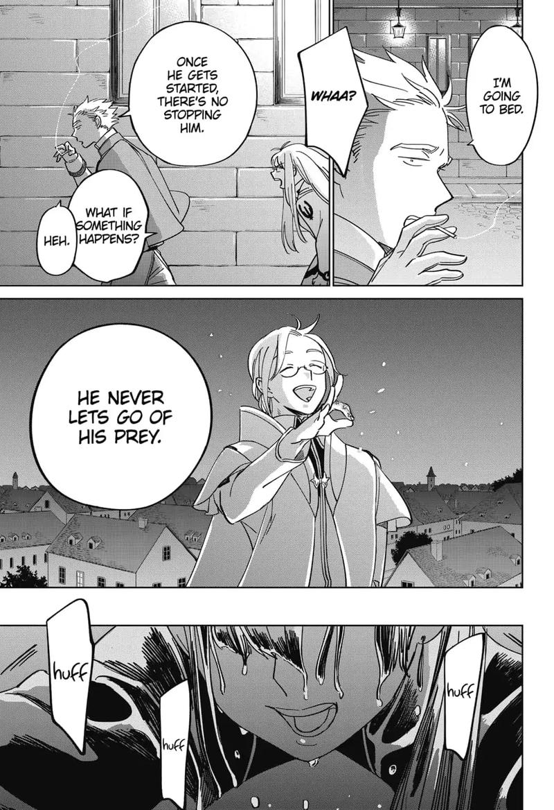 Yoru No Kagi Chapter 7 Page 11