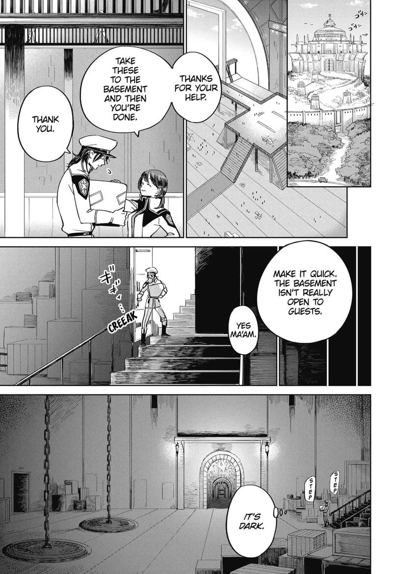 Yoru No Kagi Chapter 7 Page 19