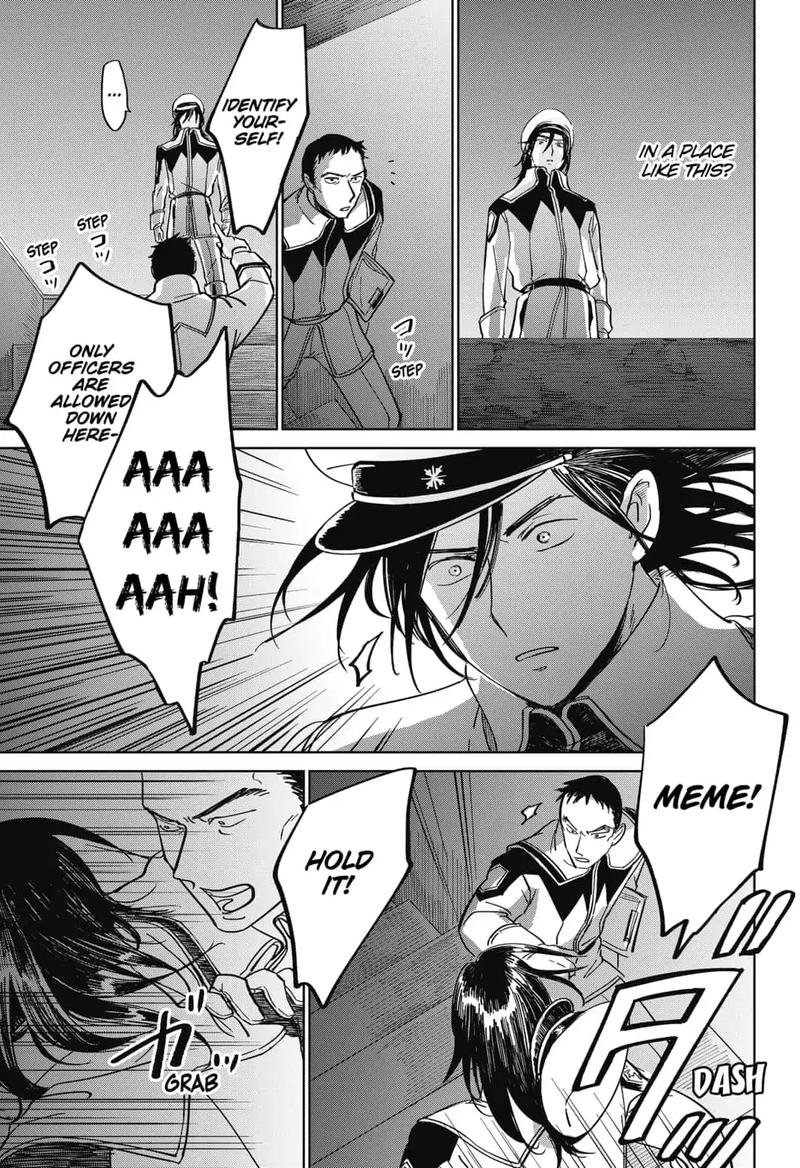 Yoru No Kagi Chapter 7 Page 23