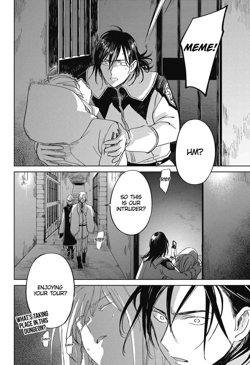 Yoru No Kagi Chapter 7 Page 26